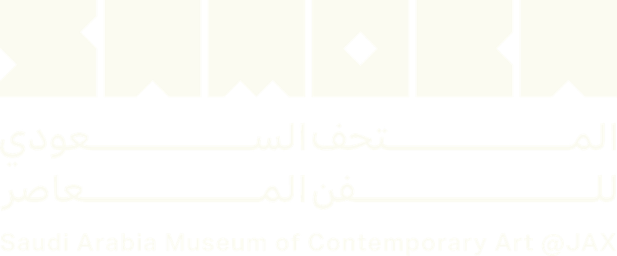 المتحف السعودي للفن المعاصر